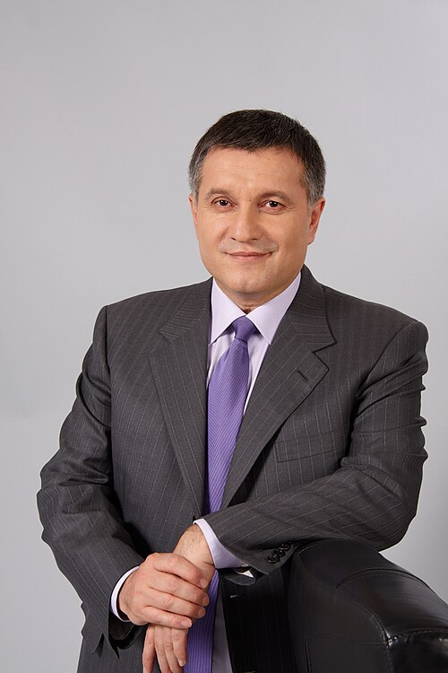Fayl:Арсен Аваков.jpg