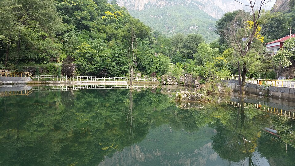 Fayl:太行山大峡谷青龙潭.jpg