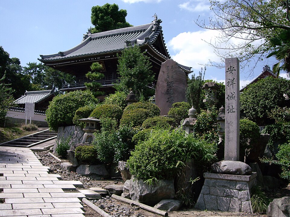 Fayl:Ansho Castle 08.jpg
