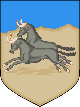 Fayl:Arms of Natal 1907-1997.svg