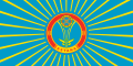 16:16, 2023-yil 19-fevral dagi versiya uchun tasvir