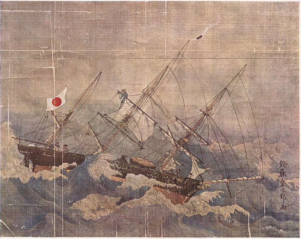 Fayl:Kanrin-Maru-Artwork-by-Suzufuji-Yujiro-c1860.jpg