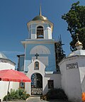 Epifaniya cherkovi