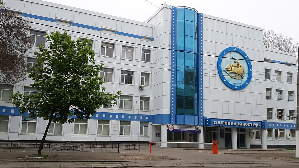 Fayl:Odessa Film Studio.jpg