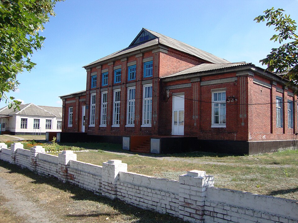 Fayl:School 3 in Vovchansk.JPG