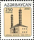 13:18, 2012-yil 15-noyabr dagi versiya uchun tasvir