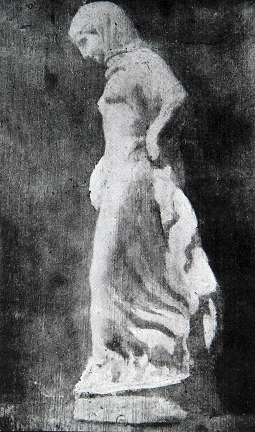 Fayl:Statuette antique 1864.jpg