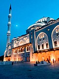 16:19, 2021-yil 4-avgust dagi versiya uchun tasvir