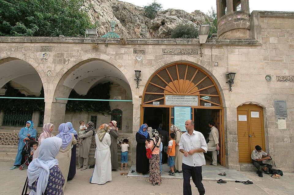 Fayl:Şanlıurfa 3935.jpg