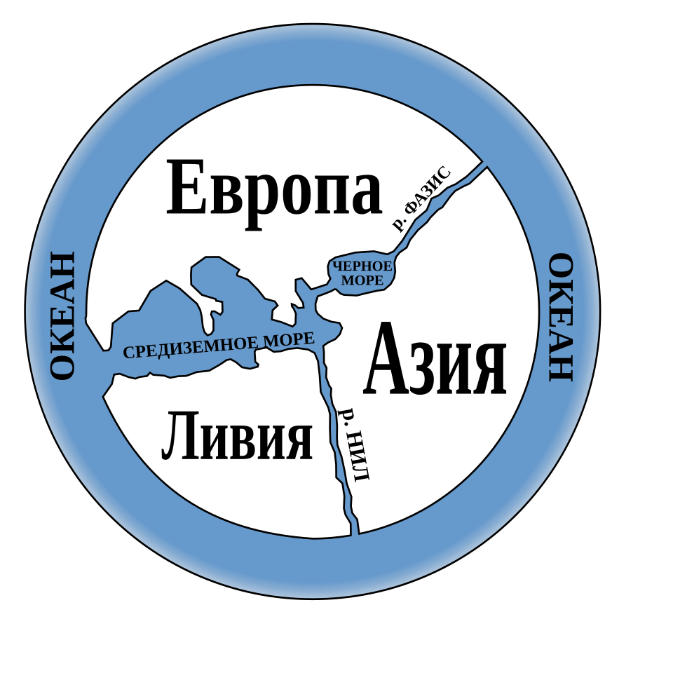 Fayl:Anaximander world map-ru.svg