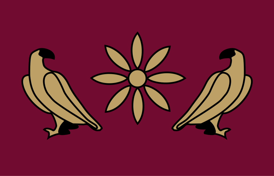 Fayl:Artaxiad standard2.svg