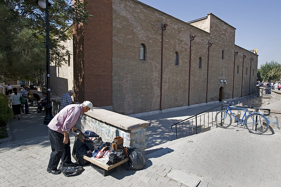 Fayl:Konya Iplikçi mosque 3781.jpg