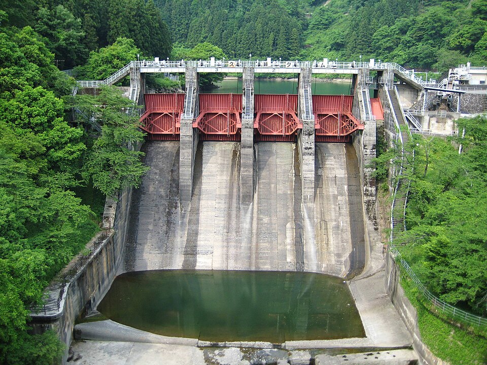 Fayl:Kuze Dam.jpg