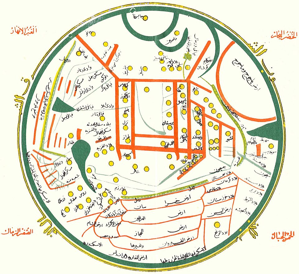 Fayl:Mahmud al-Kashgari map.jpg