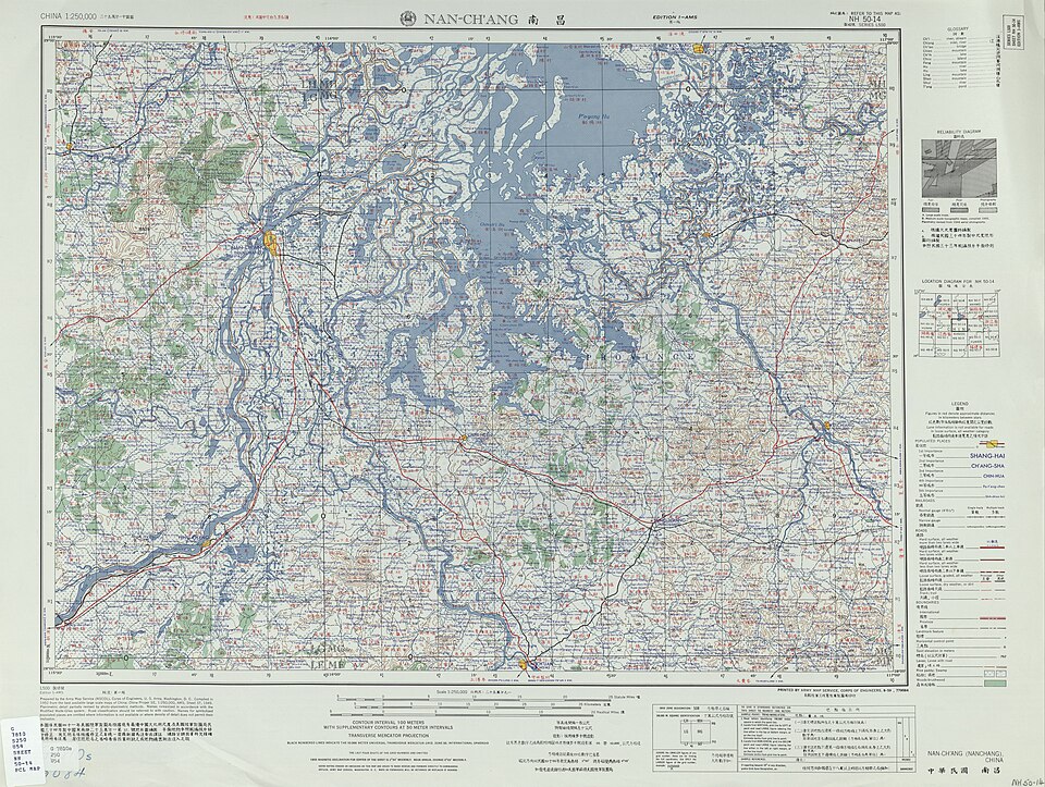 Fayl:Txu-oclc-10552568-nh50-14.jpg