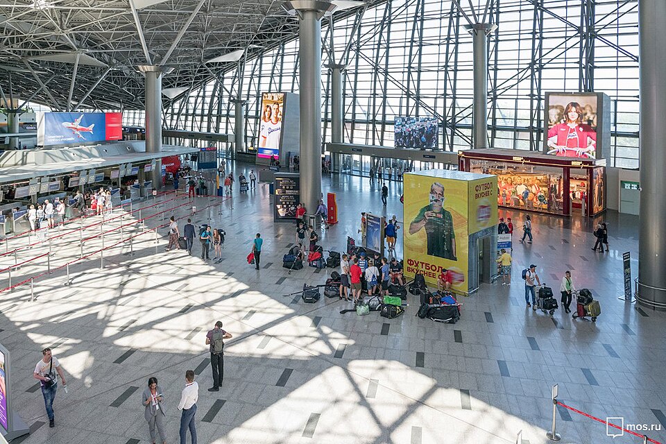 Fayl:Vnukovo International Airport1.jpg