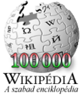 Mojarcha Vikipediya logotipi: 100 000 maqola