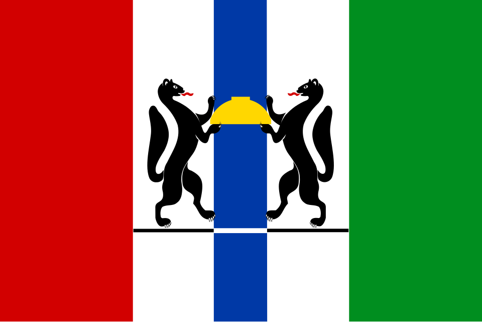 Fayl:Flag of Novosibirsk Oblast.svg