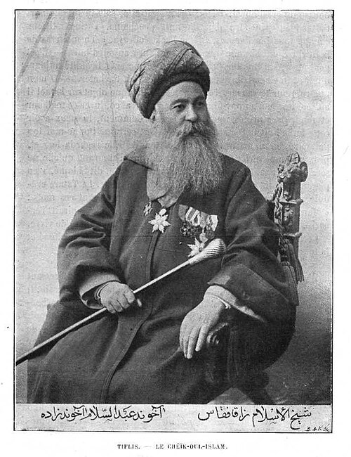 Fayl:Muslim sheikh, Tbilisi (de Baye).JPG