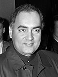 Rajiv Gandi, Hindistonning 6-bosh vaziri