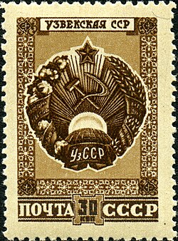 Oʻzbekiston SSR
