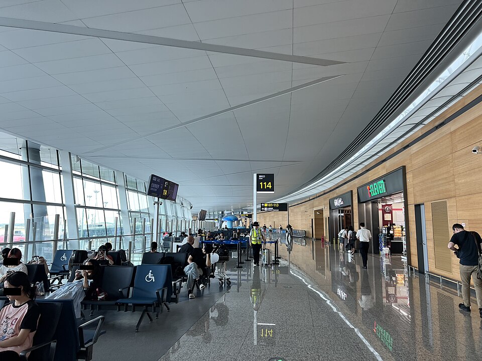 Fayl:TFU T1 Airside.jpg