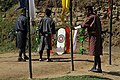 Kamondan oʻq otish