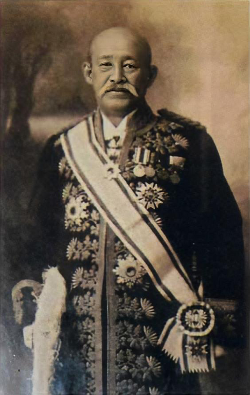 Fayl:Baron Oka Genkei.png