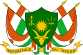 Gerb of Niger