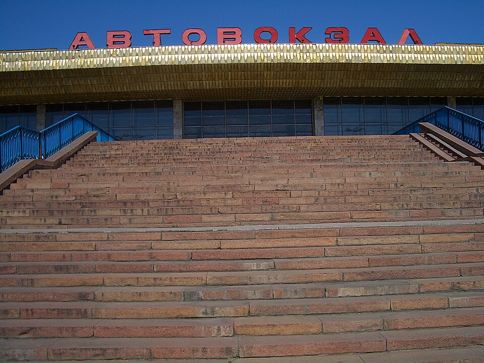 Fayl:E8102-Bishkek-West-Bus-Terminal.jpg