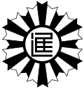 Nisshin