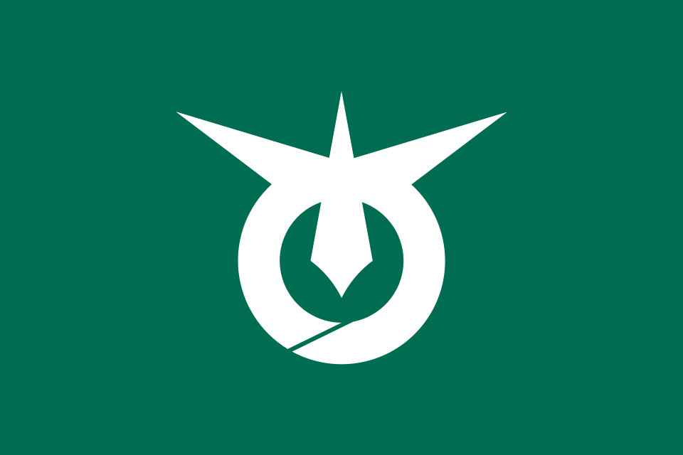 Fayl:Flag of Aki, Kōchi.svg