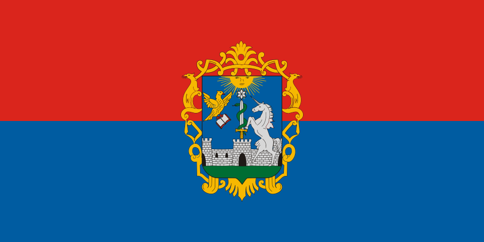 Fayl:Flag of Eger.svg