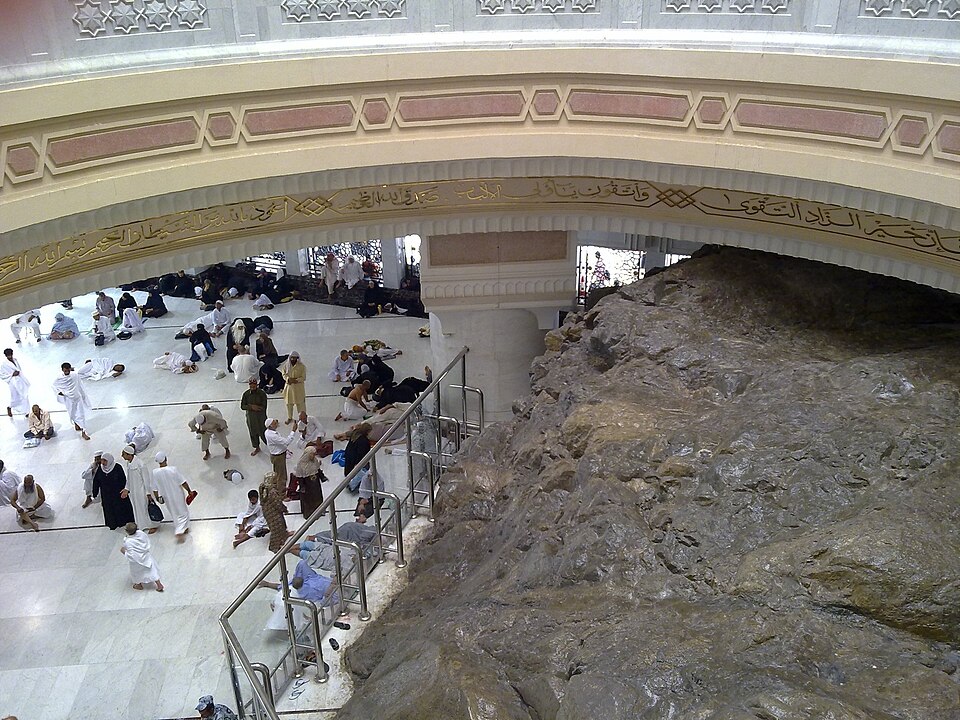 Fayl:Mount Safa Mecca.jpg