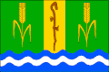 {{{rasmiy_nomi}}}ning bayrogʻi