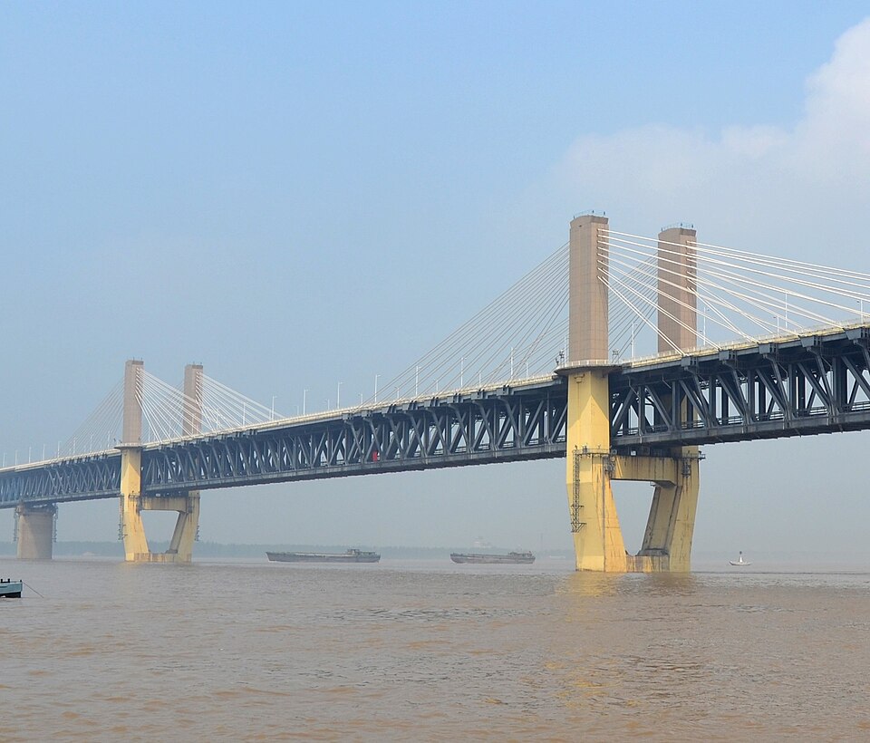 Fayl:Wuhu Yangtze River Bridge.JPG