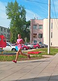 01:01, 2021-yil 23-noyabr dagi versiya uchun tasvir