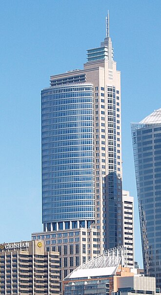 Fayl:Chifley Tower, August 2010.jpg