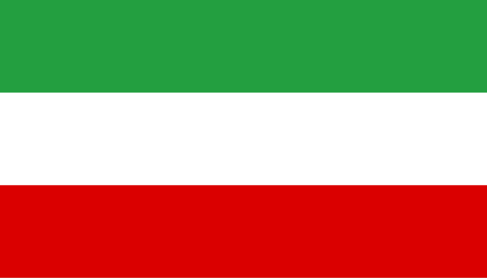 Fayl:Civil flag of Iran (1964–1980).svg