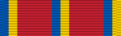 Fayl:Dignity and Honour Commendation BAR.svg