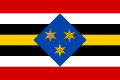 {{{rasmiy_nomi}}}ning bayrogʻi