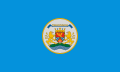 {{{rasmiy_nomi}}}ning bayrogʻi