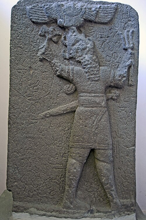 Fayl:Gaziantep Archaeological Museum 0380.jpg