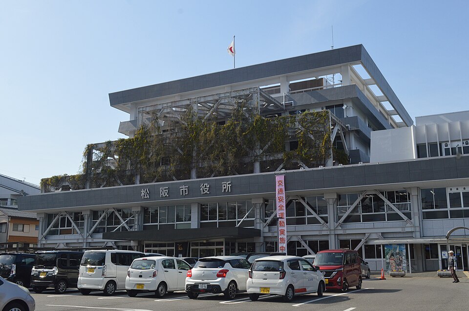 Fayl:Matsusaka City Hall ac (2).jpg