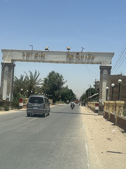 Fayl:MbgIMG 0441.jpg