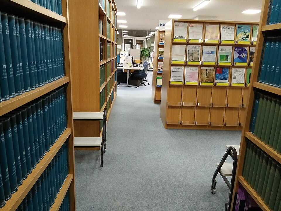 Fayl:NAIST library.jpg