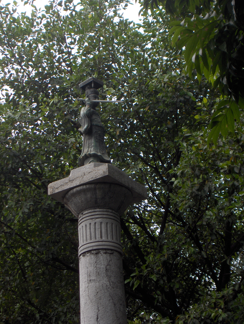Fayl:TượngđàiLêTháiTổ-HPIM2221.PNG