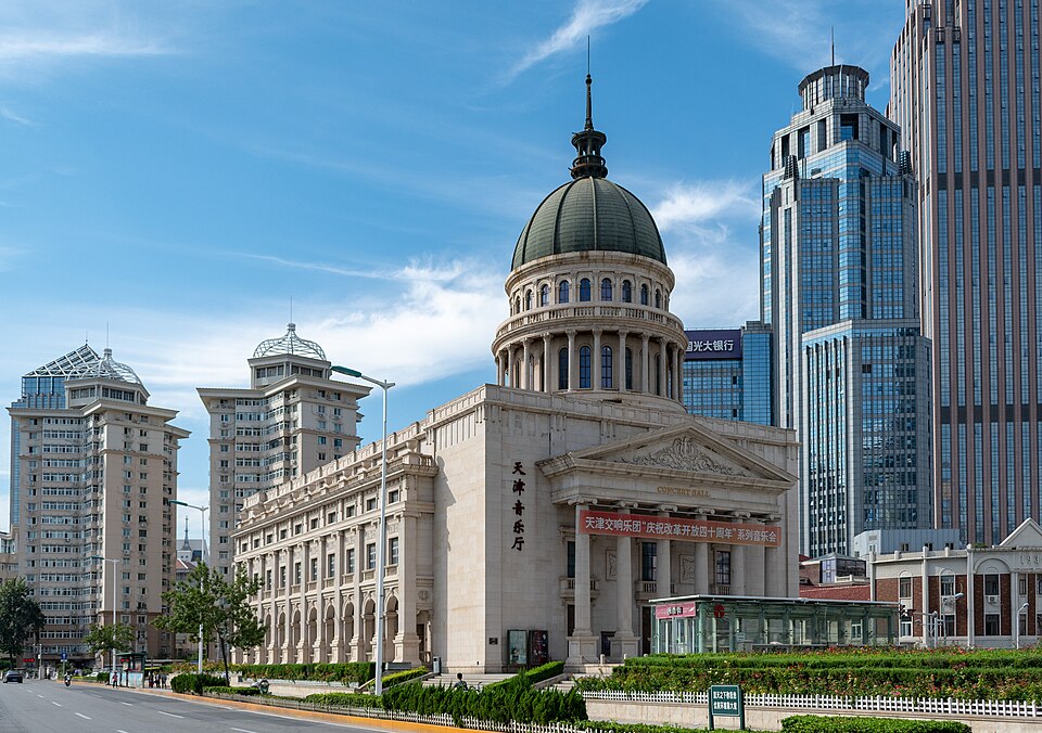 Fayl:21336-Tianjin (49063761436).jpg