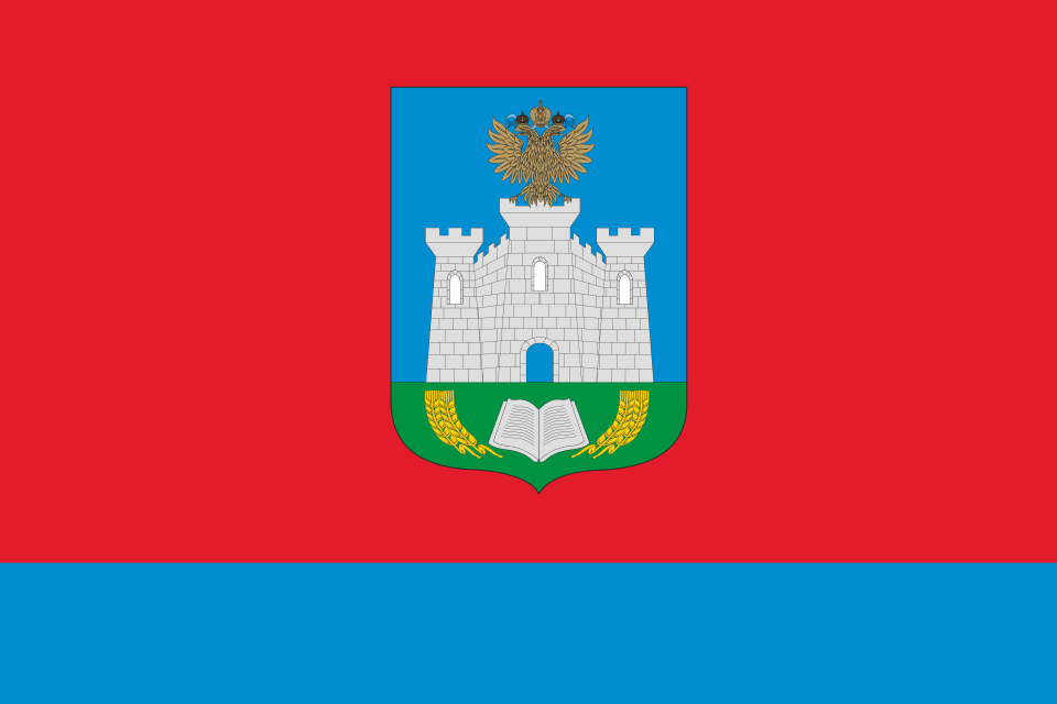 Fayl:Flag of Oryol Oblast.svg