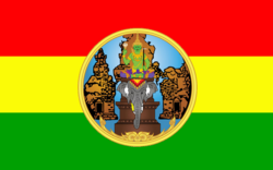 Surin